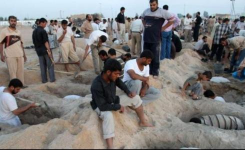 العثور على مقبرتين جماعيتين شمالي العراق -توضيحية-