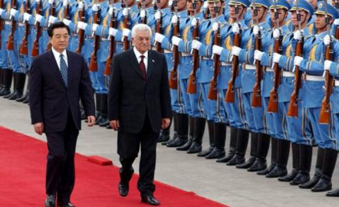 الرئاسة الفلسطينية: ندعم حق الصين في الحفاظ على وحدة أراضيها