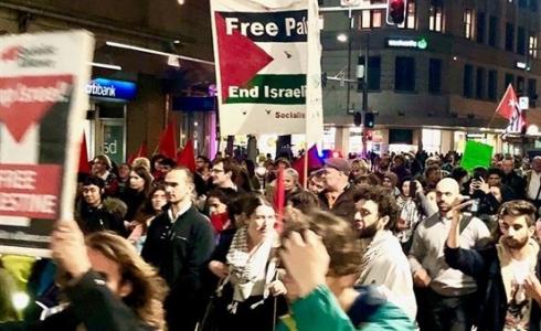 الجالية الفلسطينية في استراليا تنظم مسيرة في ذكرى النكبة 