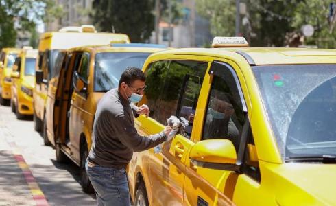 المواصلات في رام الله - أرشيفية