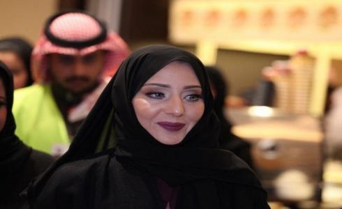 الأميرة السعودية غادة  بنت عبدالله آل سعود