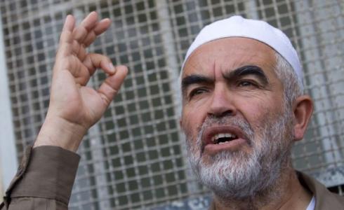 الشيخ  رائد  صلاح  