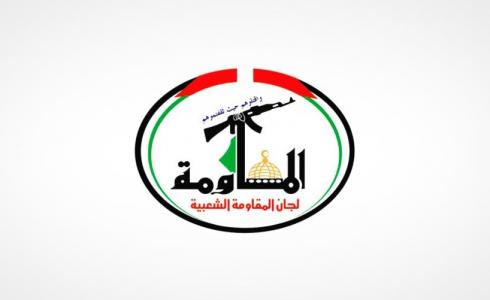 لجان المقاومة- ارشيفية