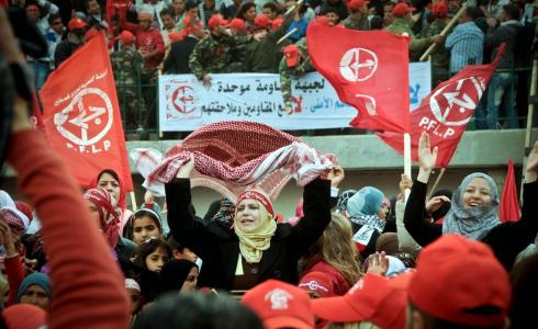 أنصار الجبهة الشعبية في غزة - أرشيف 