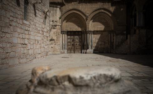 كنيسة القيامة - أرشيفية