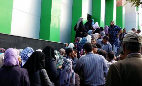 صرف تبرعات مبادرة عيلة واحدة يوم غد