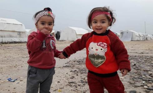 حملة لجمع تبرعات 