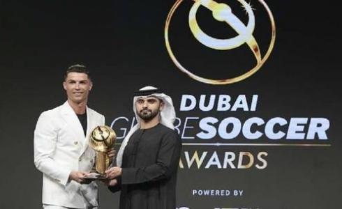 جائزة أفضل لاعب ومدرب لحفل غلوب سوكر