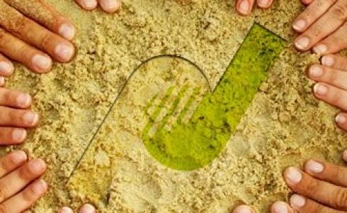 جمعية منتدى التواصل تنظم يوم مفتوح دعمًا لـ34 أسرة بالوسطى