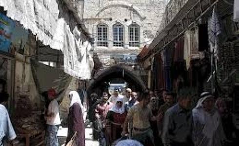 مدينة القدس- أرشيفية