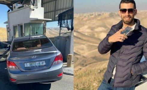  “حرية” يدعو لإدانة قتل الاحتلال الشاب عريقات