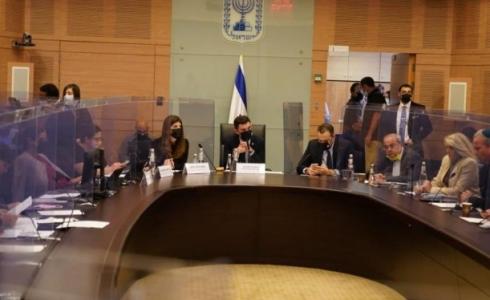 لجنة الكنيست، اليوم 