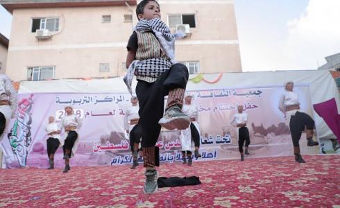 اختتام مخيمات جمهية التقافه والفكر الحر