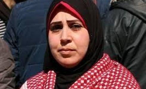 أريج الأشقر