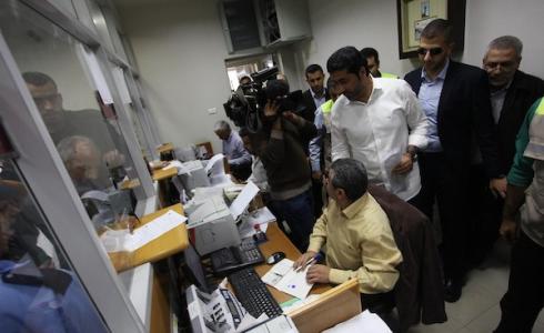 موعد صرف الرواتب