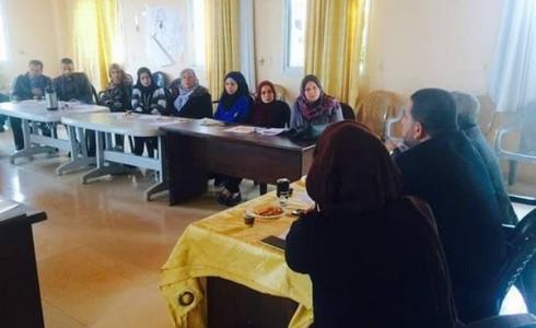 التجمع الديمقراطي