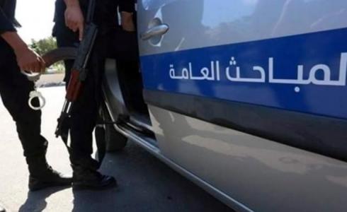 المباحث العامة