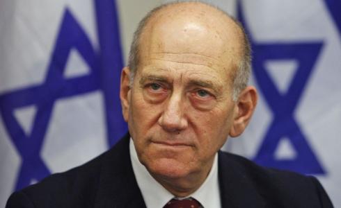 رئيس الوزراء الإسرائيلي السابق أيهود أولمرت