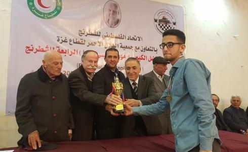 بطولة سابا الرابعة للشطرنج السريع والخاطف