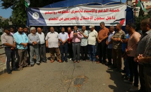 الجهاد الإسلامي بغزة تنظم وقفة إسناد للأسرى المقطوعة رواتبهم