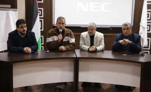 الصحة تعقد يوم علمي بعنوان ميكروبيولوجي وكيمياء الغذاء لمفتشي الصحة