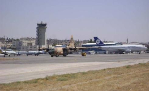 مطار ماركا العسكري في العاصمة الاردنية عمان