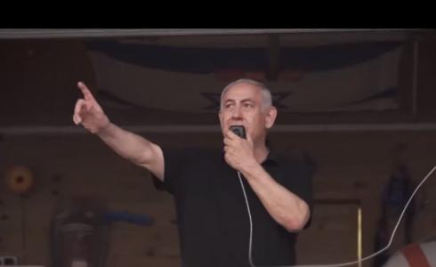 نتنياهو منقذ بحري