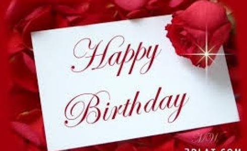 امرأة ترسل بطاقات معايدة لـ 1900 شخص لا تعرفهم