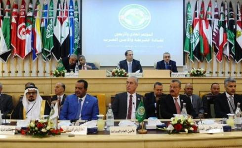 مؤتمر مدراء شرطة النجدة في الدول العربية