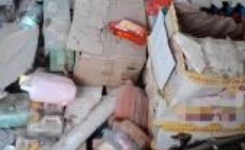 مواد تموينية غير صالحة للاستخدام في طولكرم