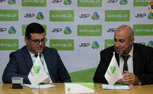 رعاية الطاولة