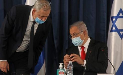 نتنياهو وغانتس - أرشيفية