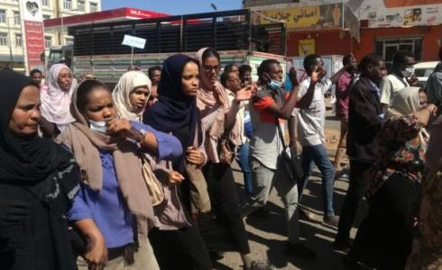 مظاهرات السودان اليوم