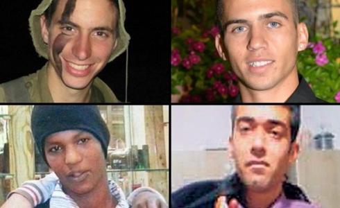 الجنود والمفقودين في غزة