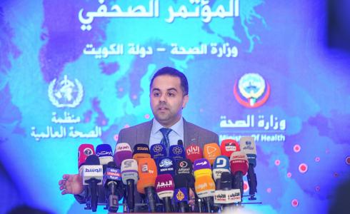 المتحدث باسم الصحة الكويتية