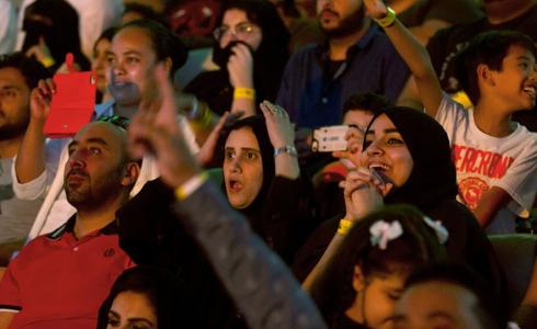 سعوديات  - ارشيفية -