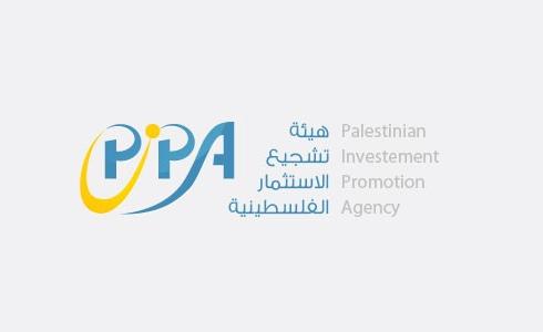 هيئة تشجيع الاستثمار