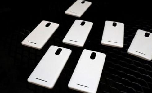 غلاف الهاتف الجديد