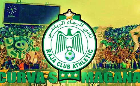 وفاة لاعب الرجاء البيضاوي عزيز مونتاري