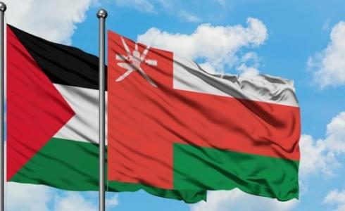 اعلام دولتي سلطنة عمان وفلسطين