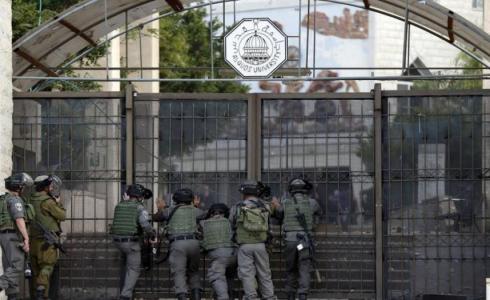 alquds.jpg