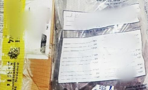 الشرطة تضبط شاب بشبهة تهريب المخدرات