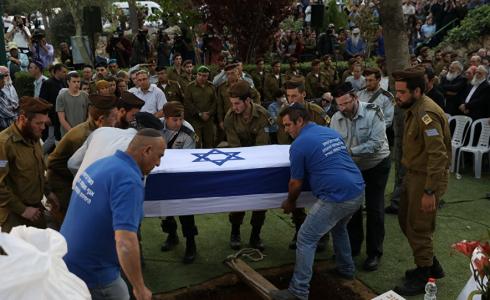 جنازة في اسرائيل  - إرشيفية -