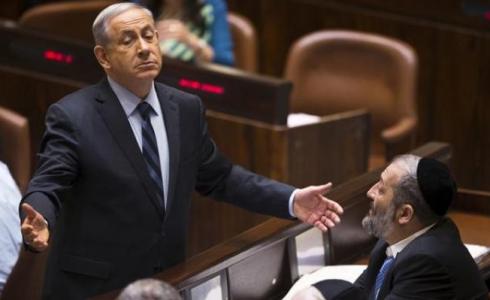 أرييه درعي ونتنياهو 