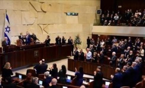 تكريم حاخام اسرائيلي -أرشيفية-