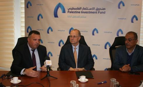 اتفاقية تعاون بين صندوق الاستثمار ونقابة الصحفيين