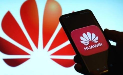 شركة هواوي