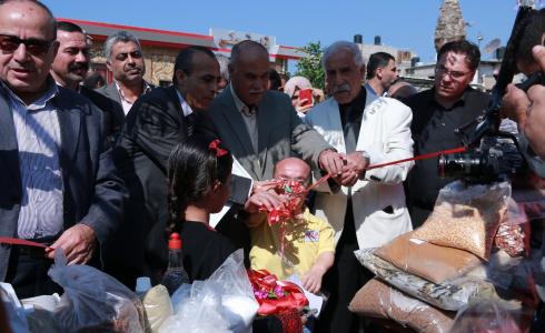 حفل تسليم المشاريع الصغيرة للأشخاص ذوي الإعاقة في المحافظة الوسطى