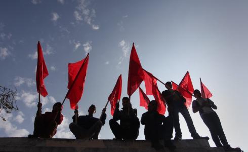 أنصار الجبهة الشعبية - أرشيف