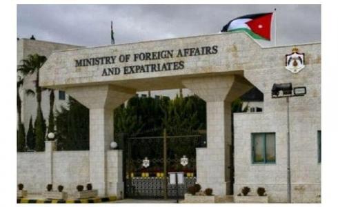 الأردن يطالب سلطات الاحتلال بالكف عن تهويد البلدة القديمة بالقدس